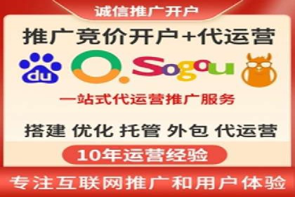 案例解析：SEM竞价策略优化技巧